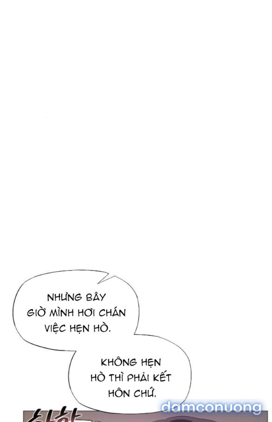 Tôi Bị Mắc Kẹt Trong Một Vở Kịch điên Rồ 