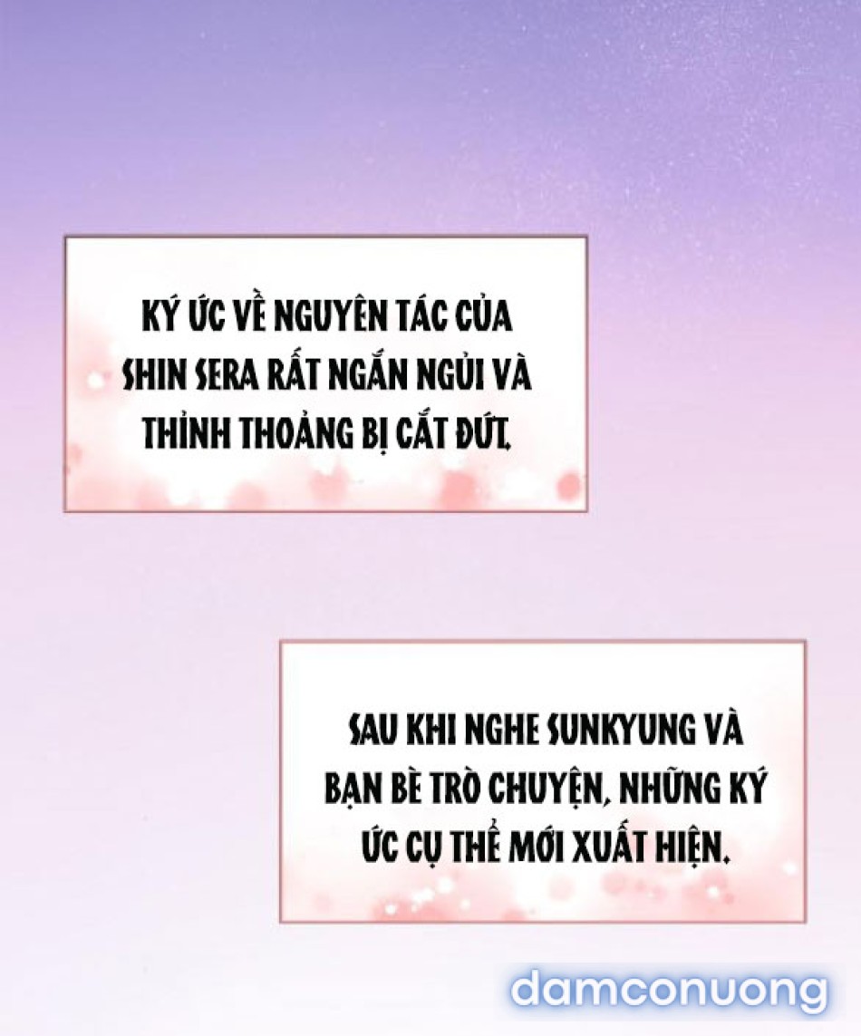 Tôi Bị Mắc Kẹt Trong Một Vở Kịch điên Rồ 