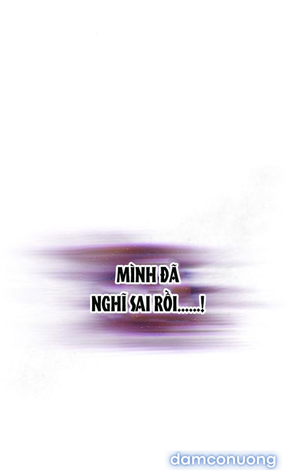 Tôi Bị Mắc Kẹt Trong Một Vở Kịch điên Rồ 