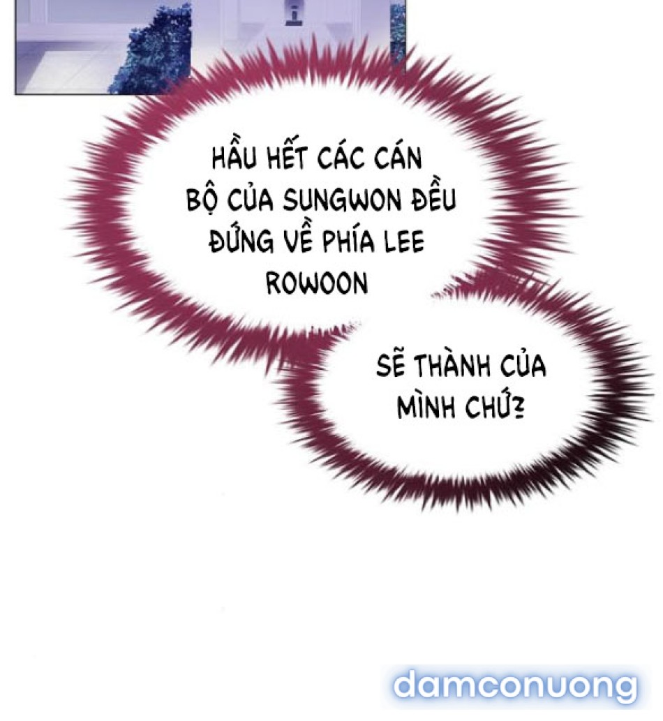 Tôi Bị Mắc Kẹt Trong Một Vở Kịch điên Rồ 