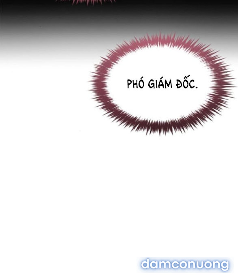 Tôi Bị Mắc Kẹt Trong Một Vở Kịch điên Rồ 