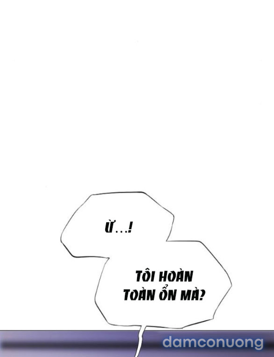 Tôi Bị Mắc Kẹt Trong Một Vở Kịch điên Rồ 
