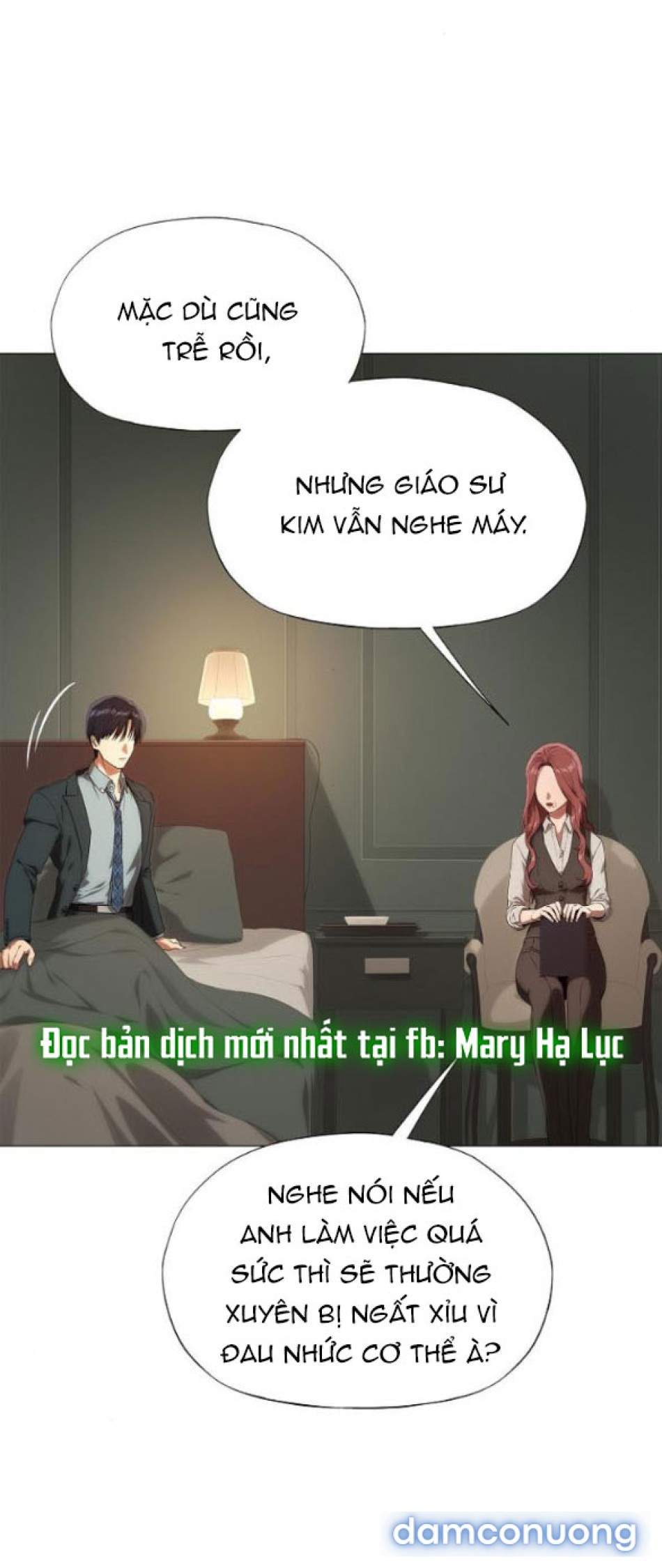 Tôi Bị Mắc Kẹt Trong Một Vở Kịch điên Rồ 