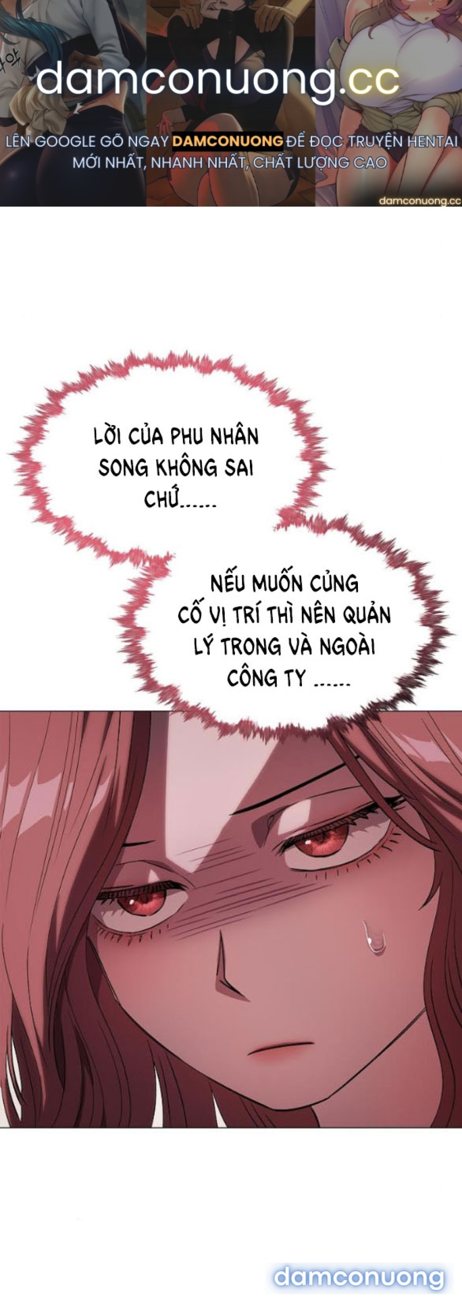 Tôi Bị Mắc Kẹt Trong Một Vở Kịch điên Rồ 