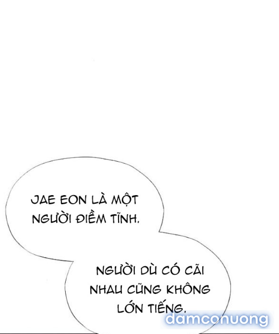 Tôi Bị Mắc Kẹt Trong Một Vở Kịch điên Rồ 