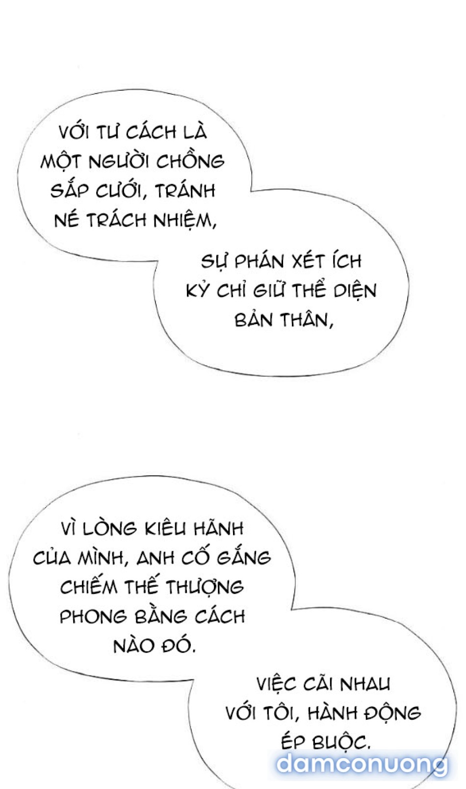 Tôi Bị Mắc Kẹt Trong Một Vở Kịch điên Rồ 