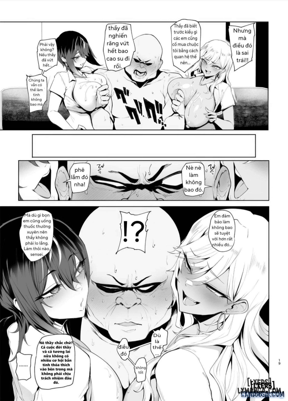 Hai hai shidou shidou 