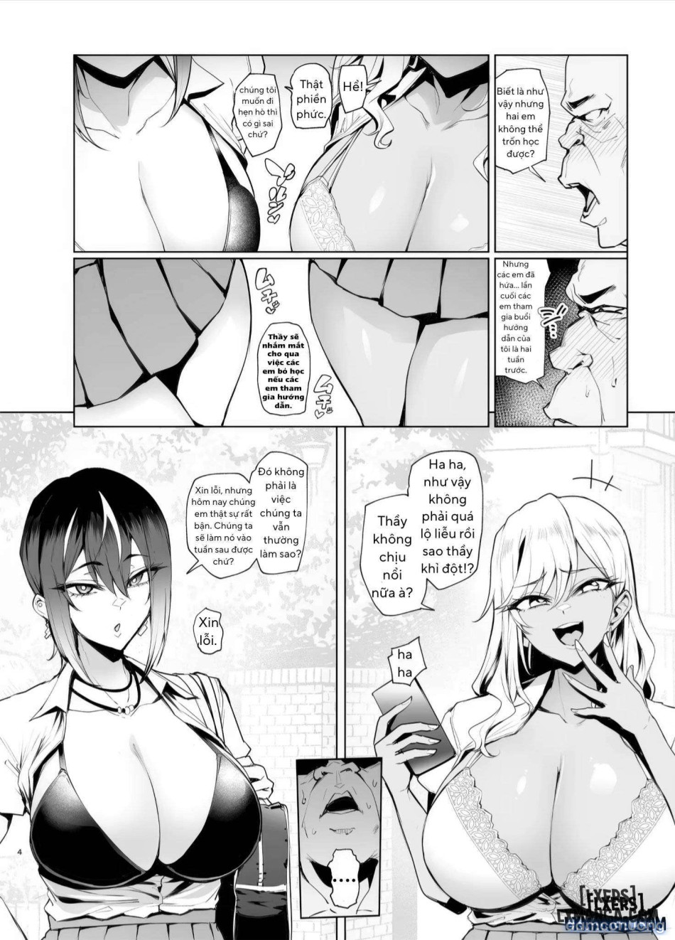 Hai hai shidou shidou 