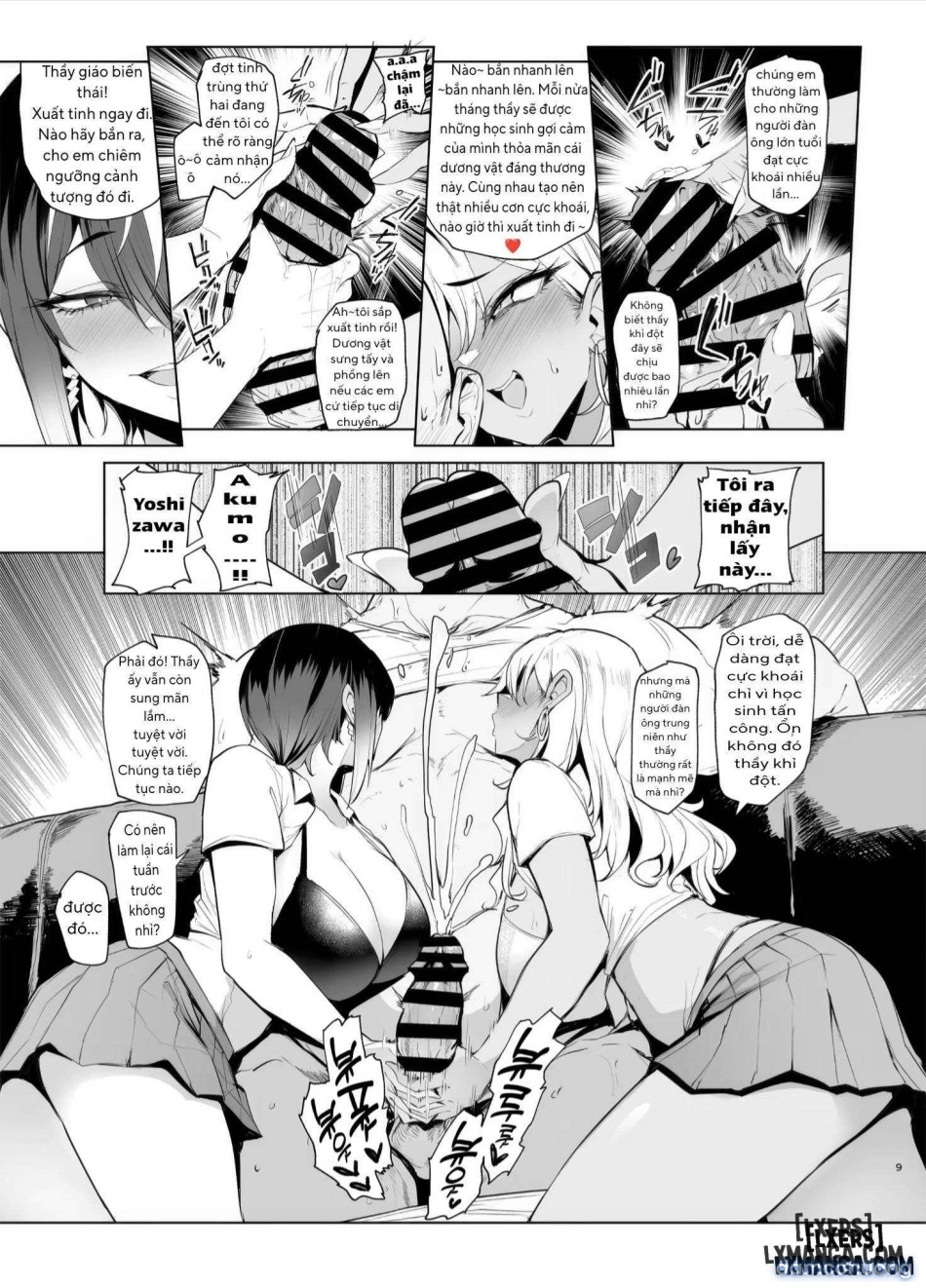 Hai hai shidou shidou 