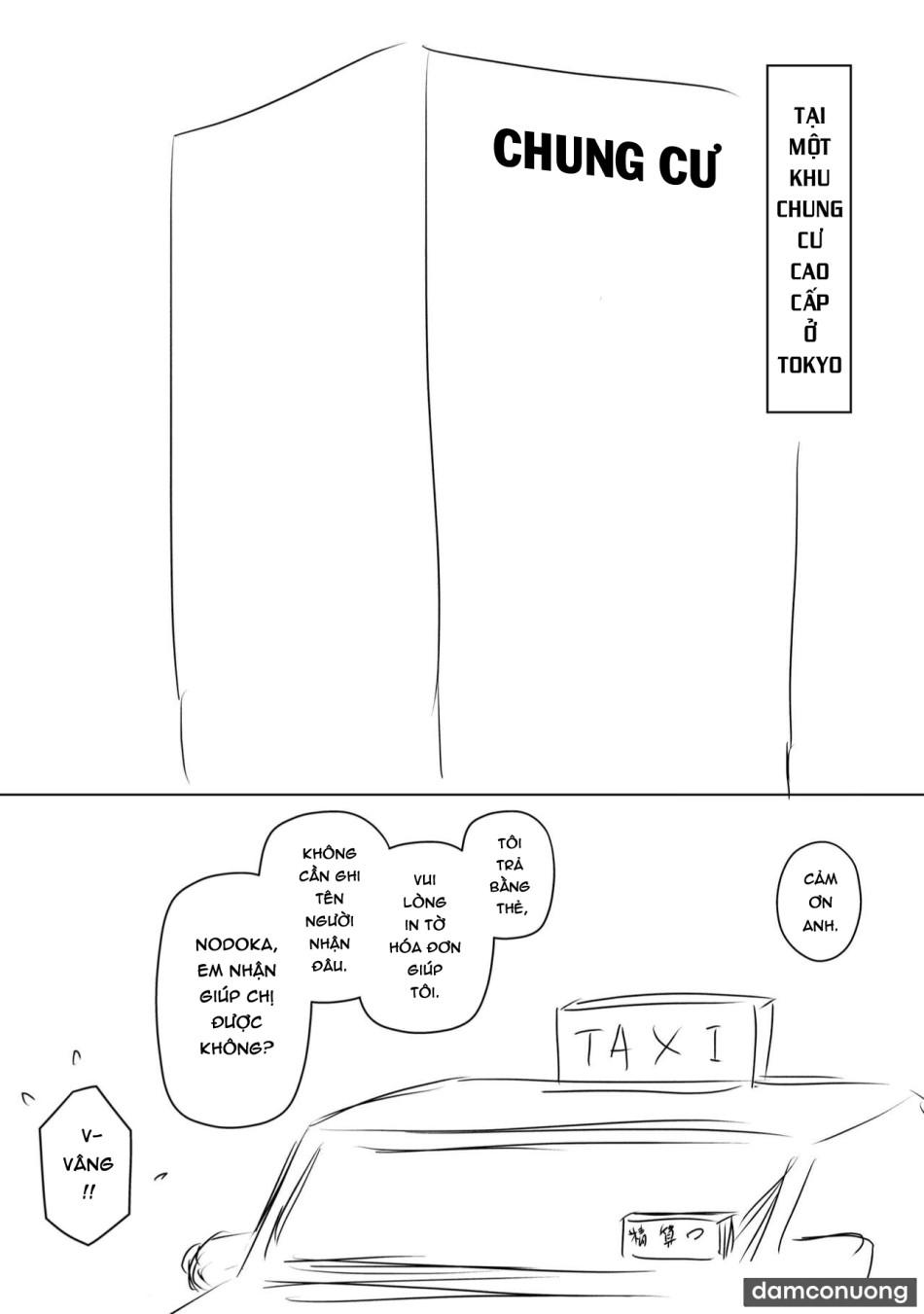 Phía sau sân khấu 