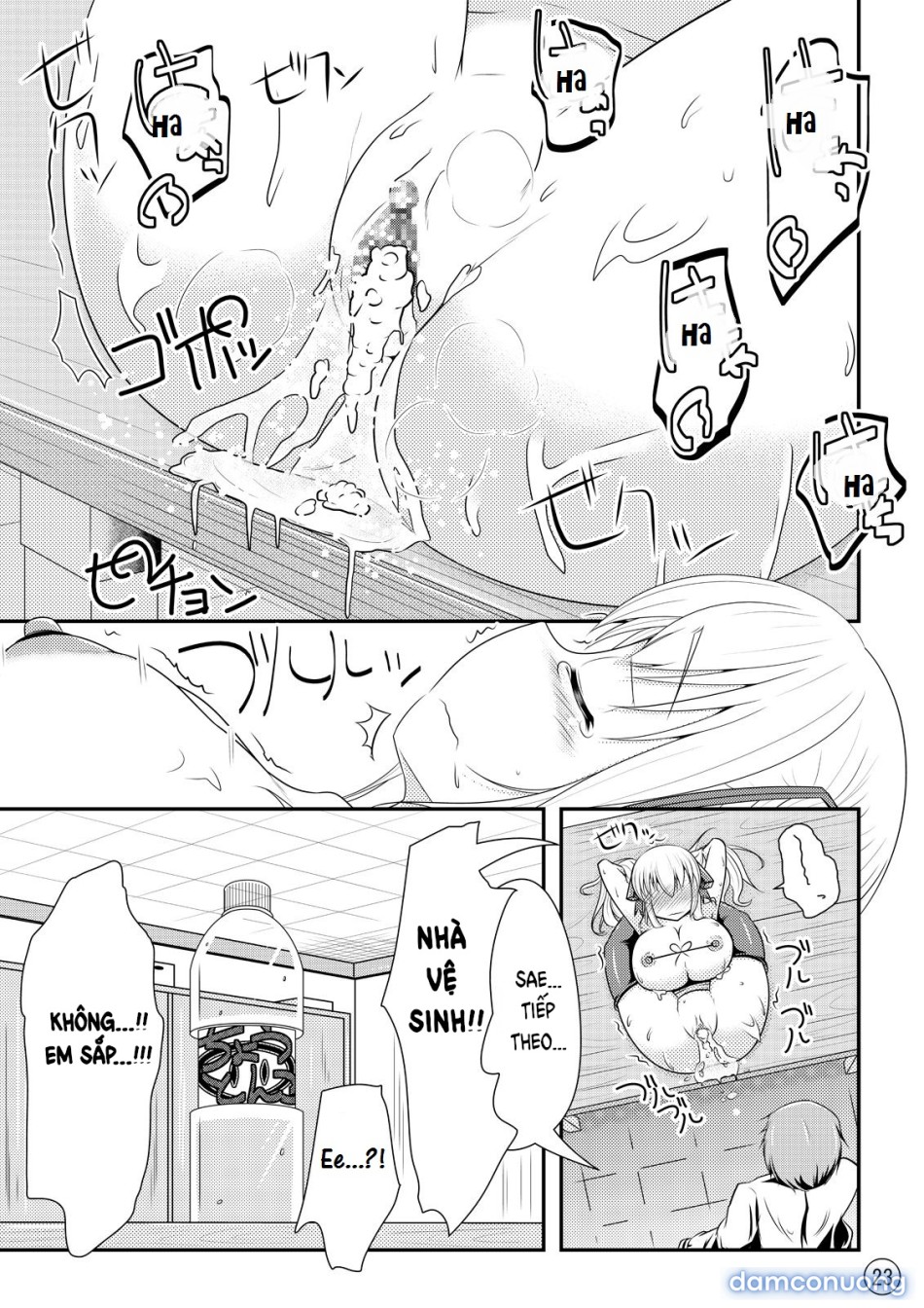Nikukai Kousoku 