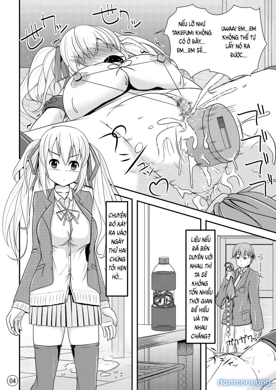 Nikukai Kousoku 