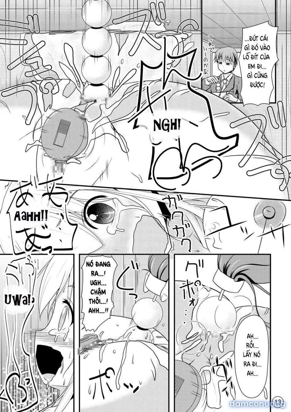Nikukai Kousoku 