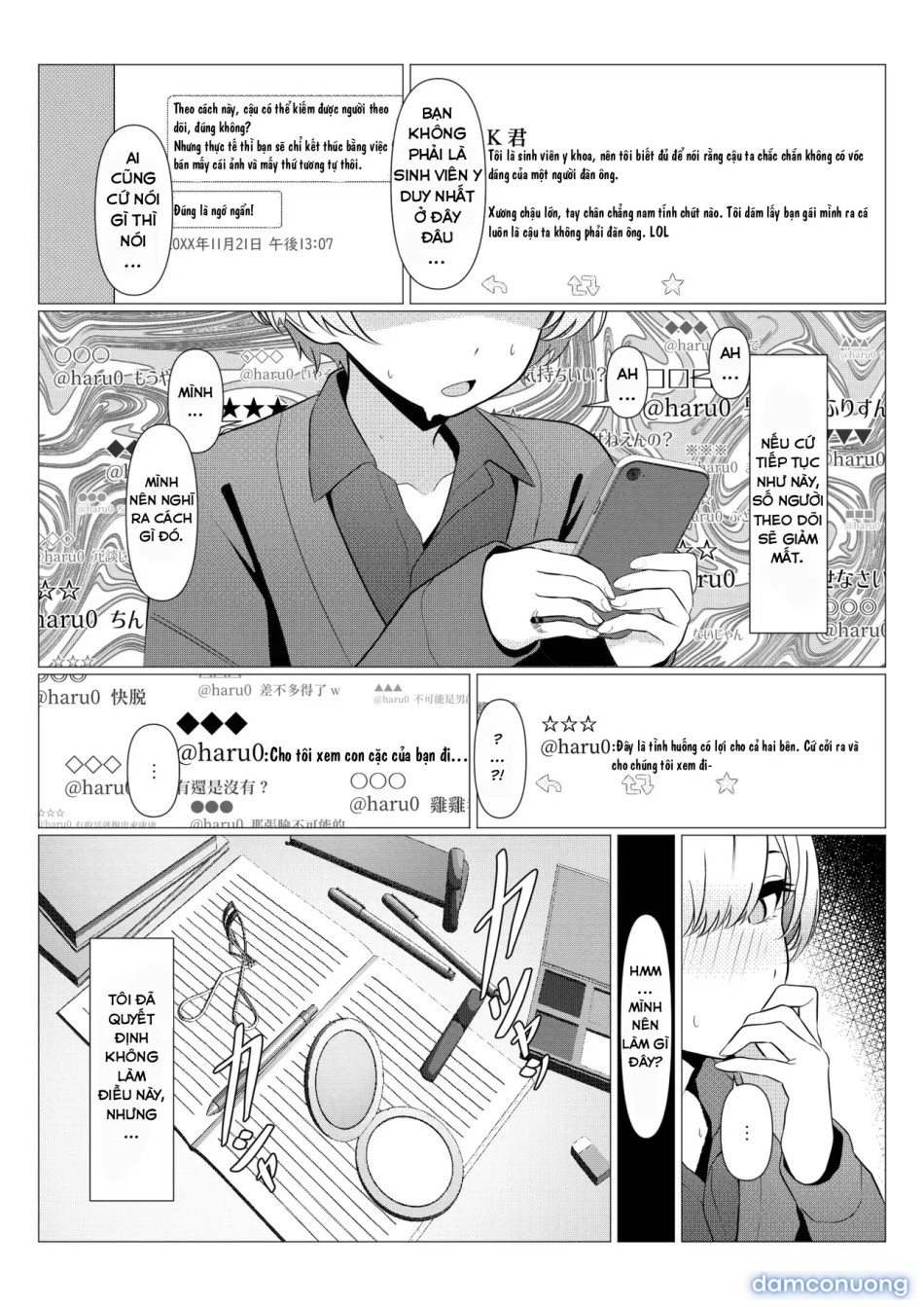 Hồ sơ bệnh án nữ hóa của Hayato-sensei 
