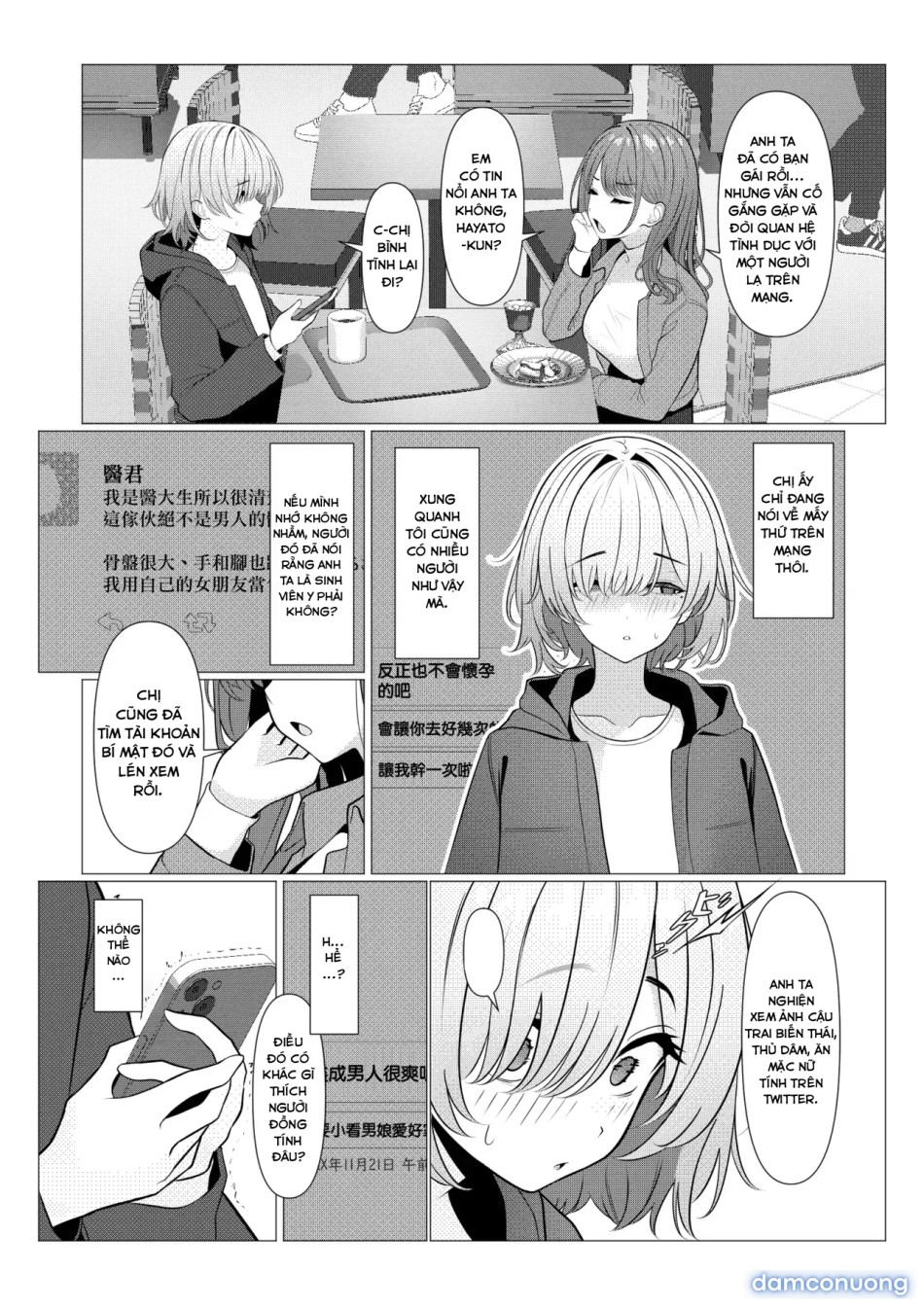 Hồ sơ bệnh án nữ hóa của Hayato-sensei 