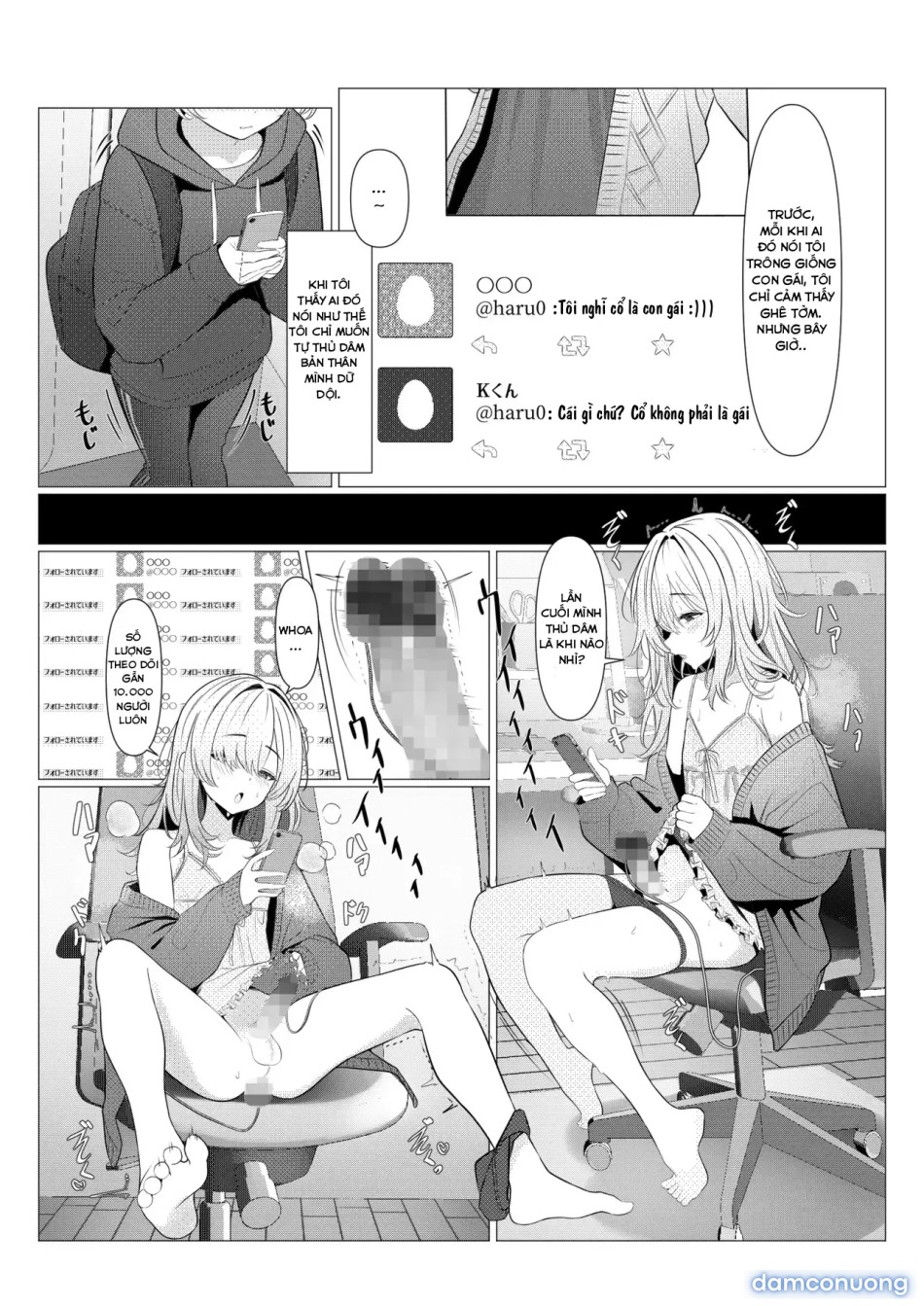 Hồ sơ bệnh án nữ hóa của Hayato-sensei 