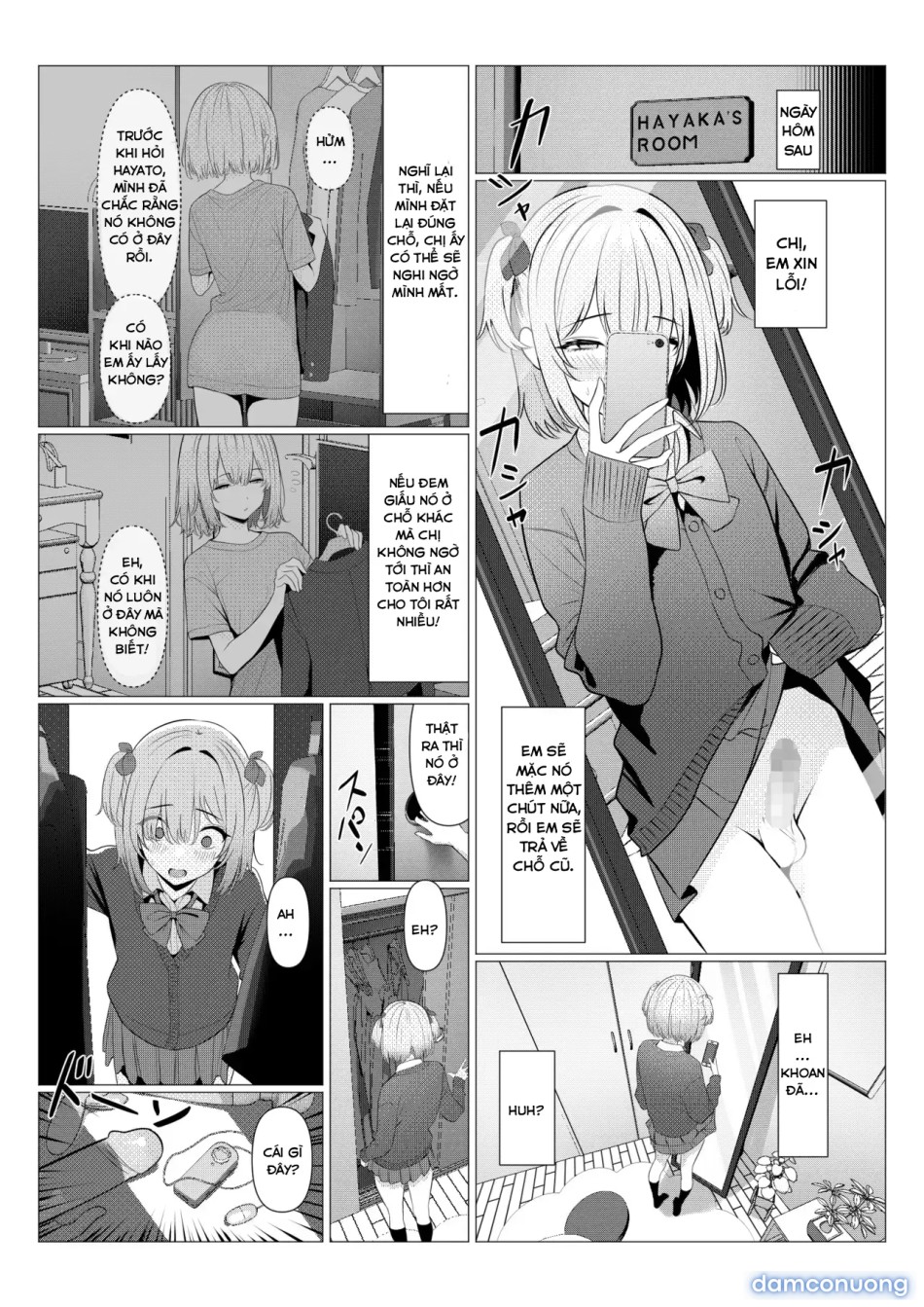 Hồ sơ bệnh án nữ hóa của Hayato-sensei 