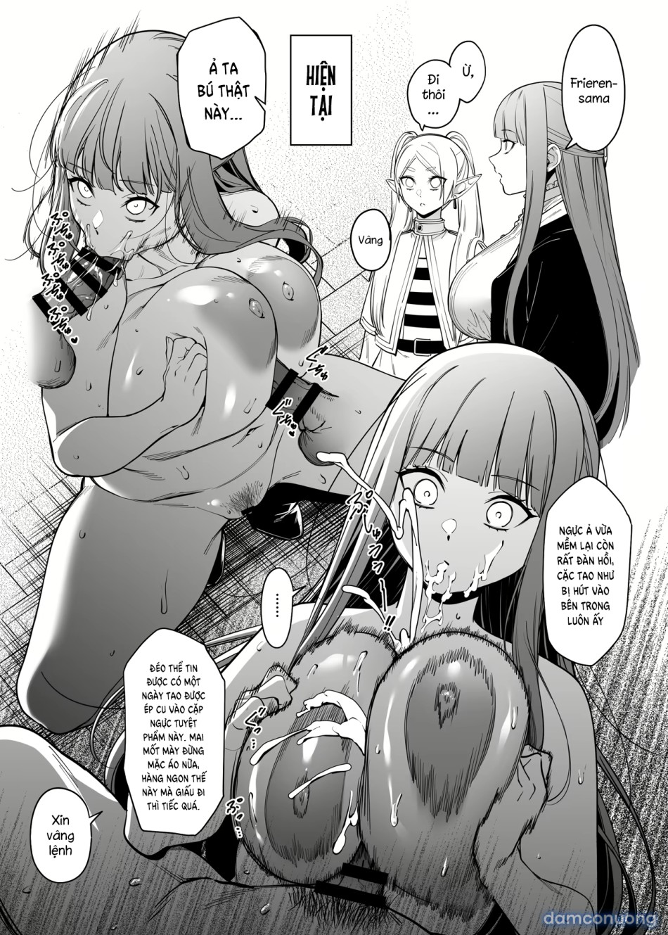 Mushiteki ni Houshi suru Mahou 