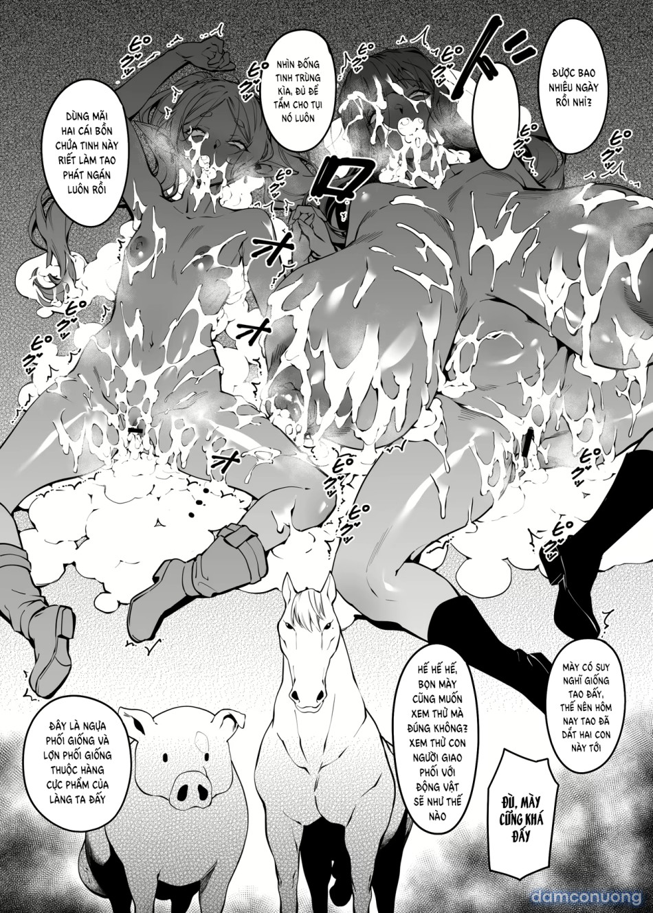 Mushiteki ni Houshi suru Mahou 