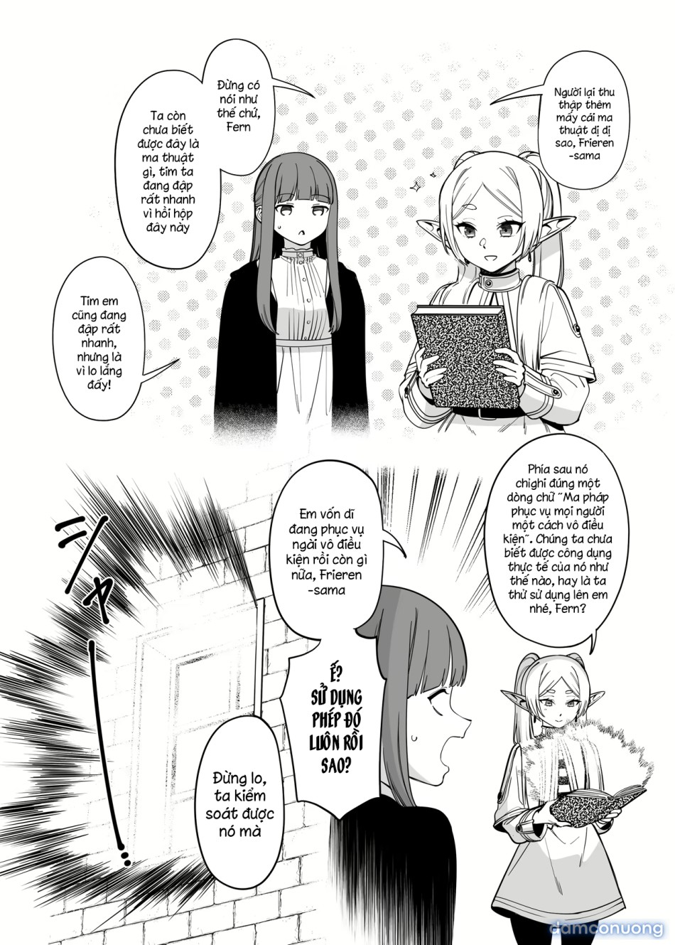 Mushiteki ni Houshi suru Mahou 