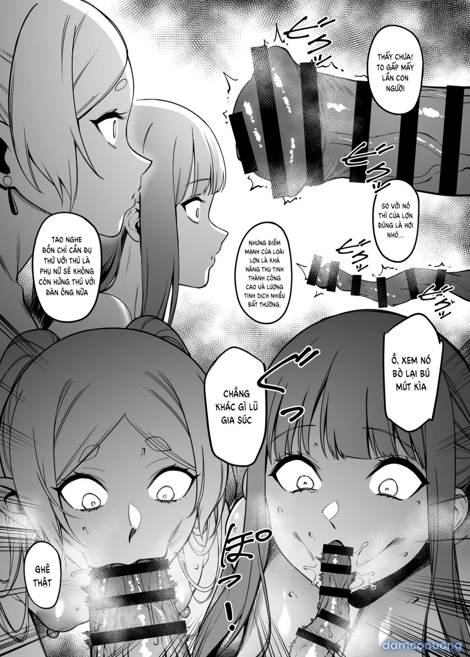 Mushiteki ni Houshi suru Mahou 