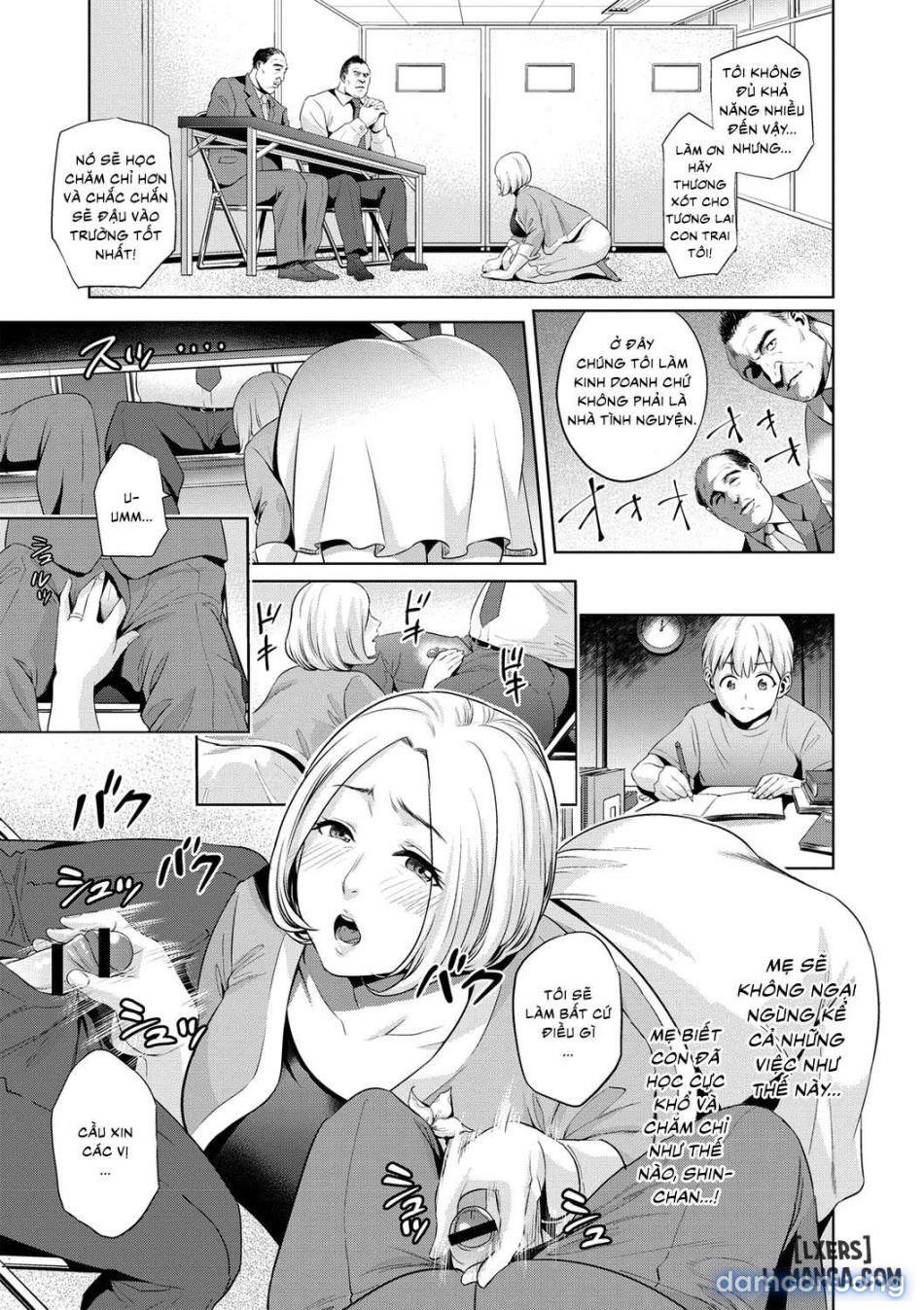 Chibo Soukana 