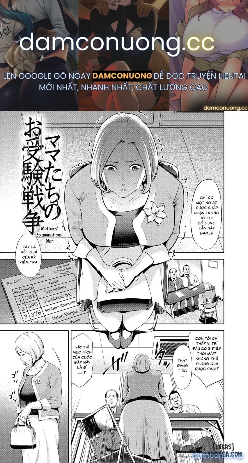 Chibo Soukana 