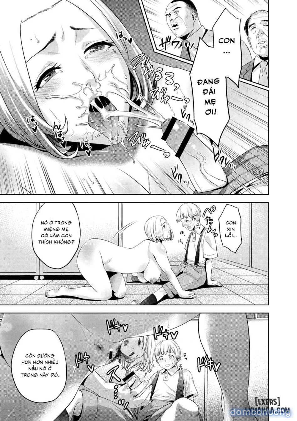 Chibo Soukana 