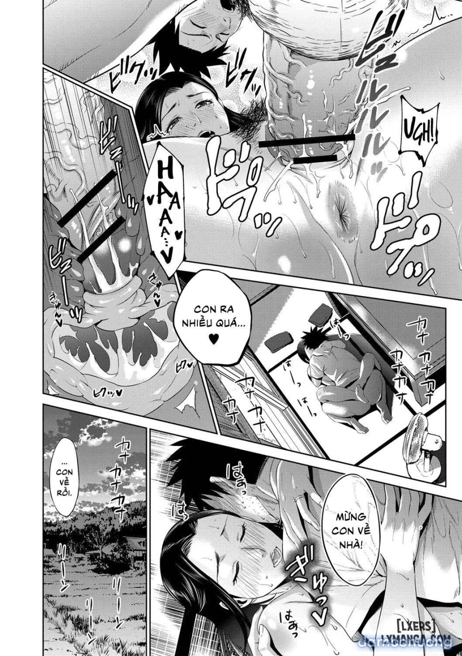 Chibo Soukana 