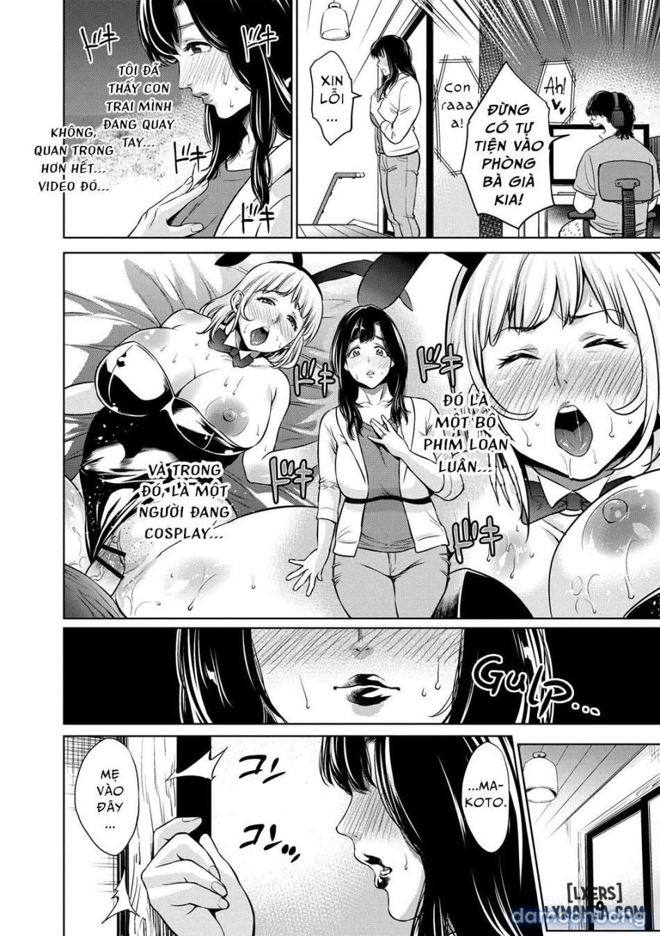 Chibo Soukana 