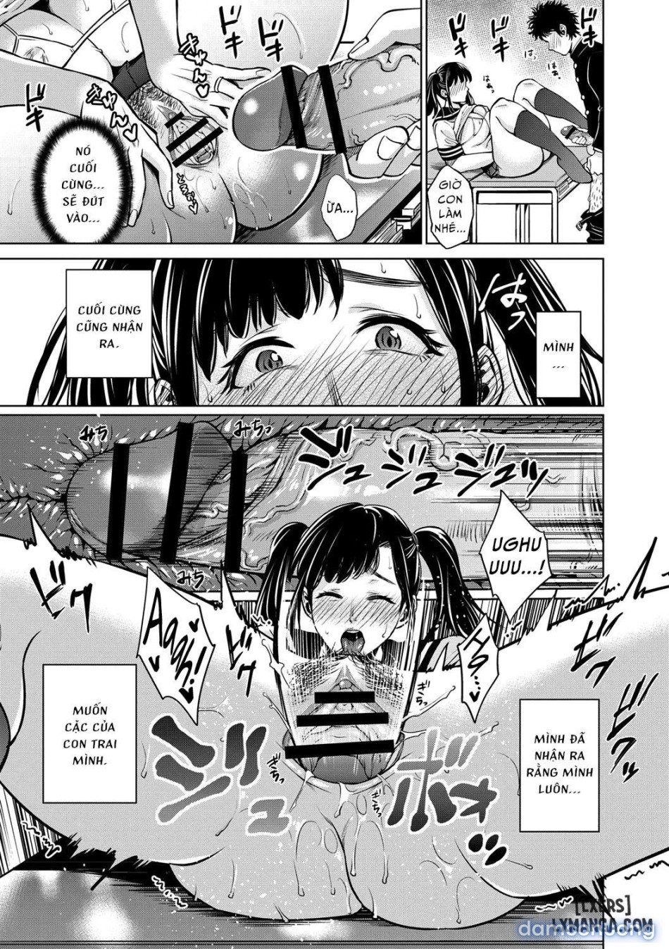 Chibo Soukana 