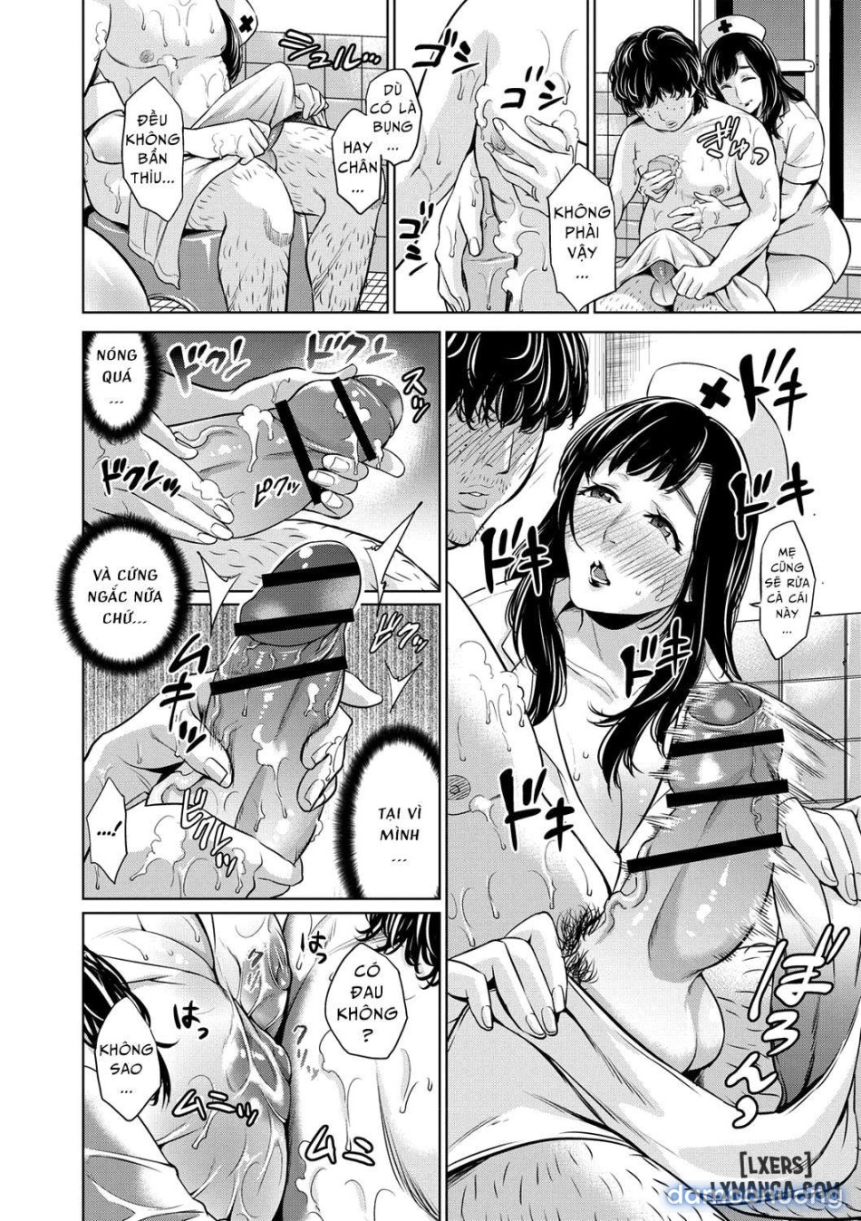 Chibo Soukana 