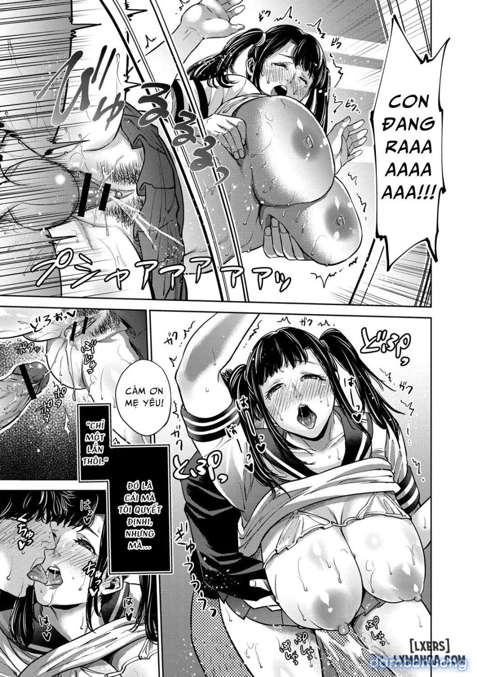 Chibo Soukana 