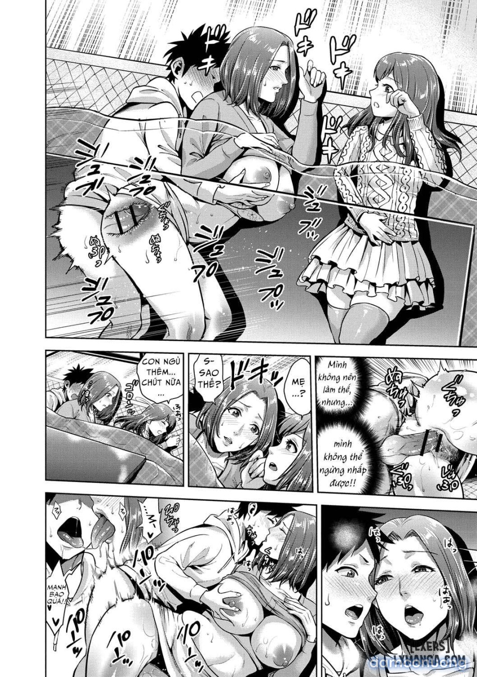 Chibo Soukana 
