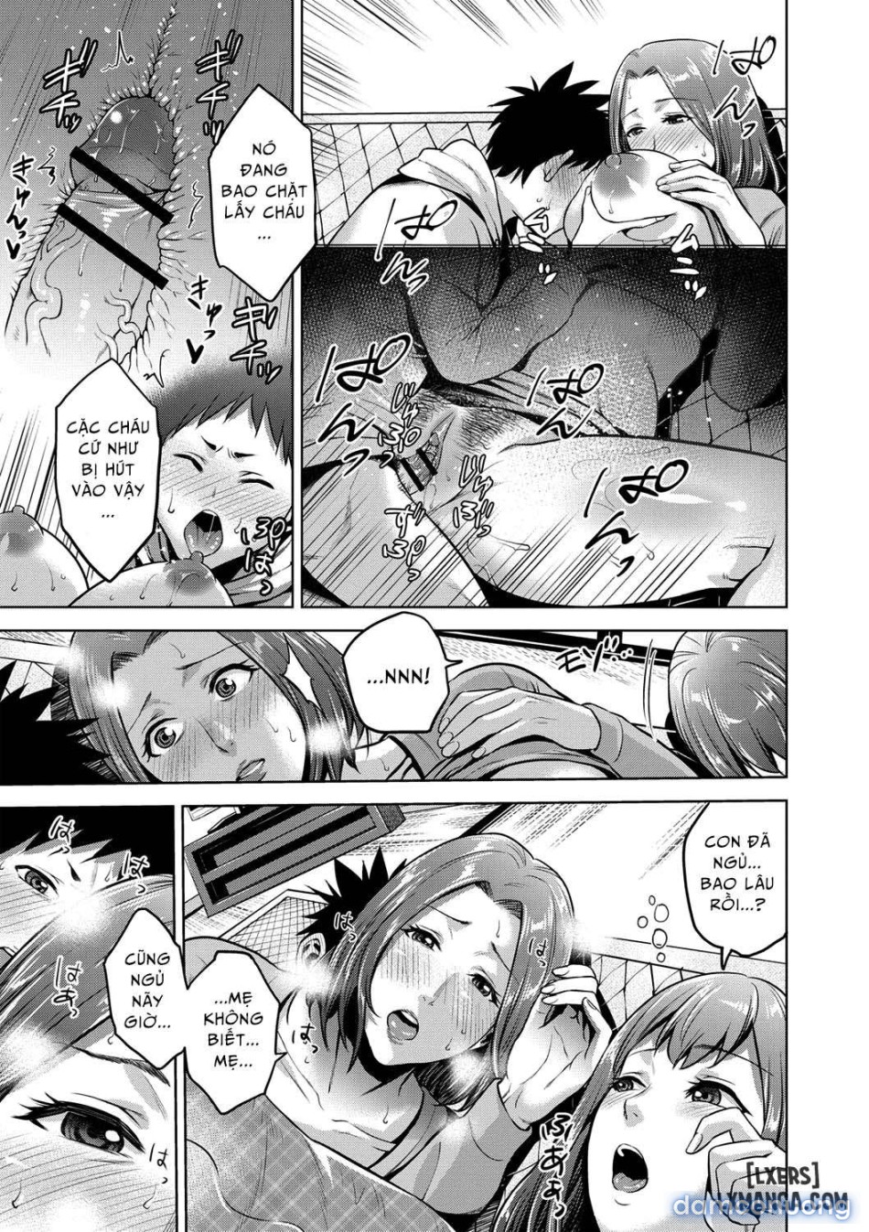 Chibo Soukana 