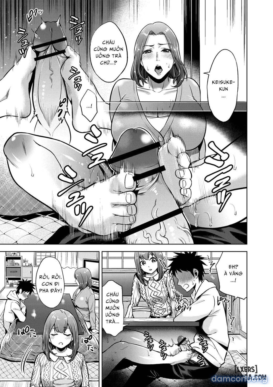 Chibo Soukana 