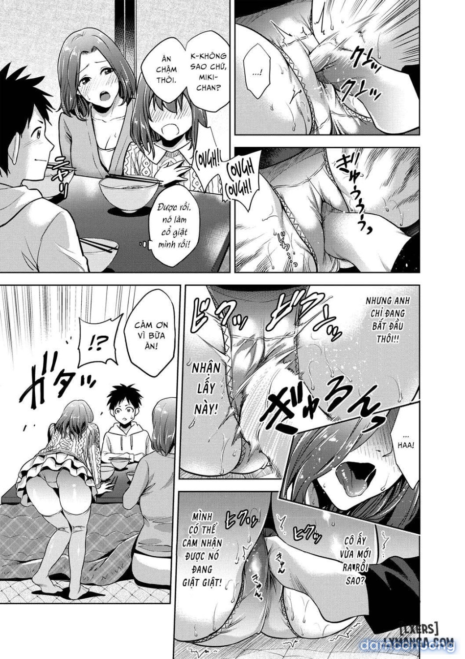 Chibo Soukana 