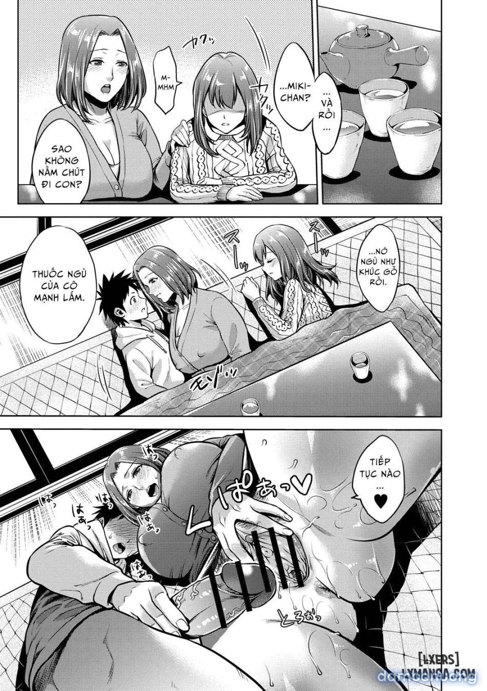 Chibo Soukana 