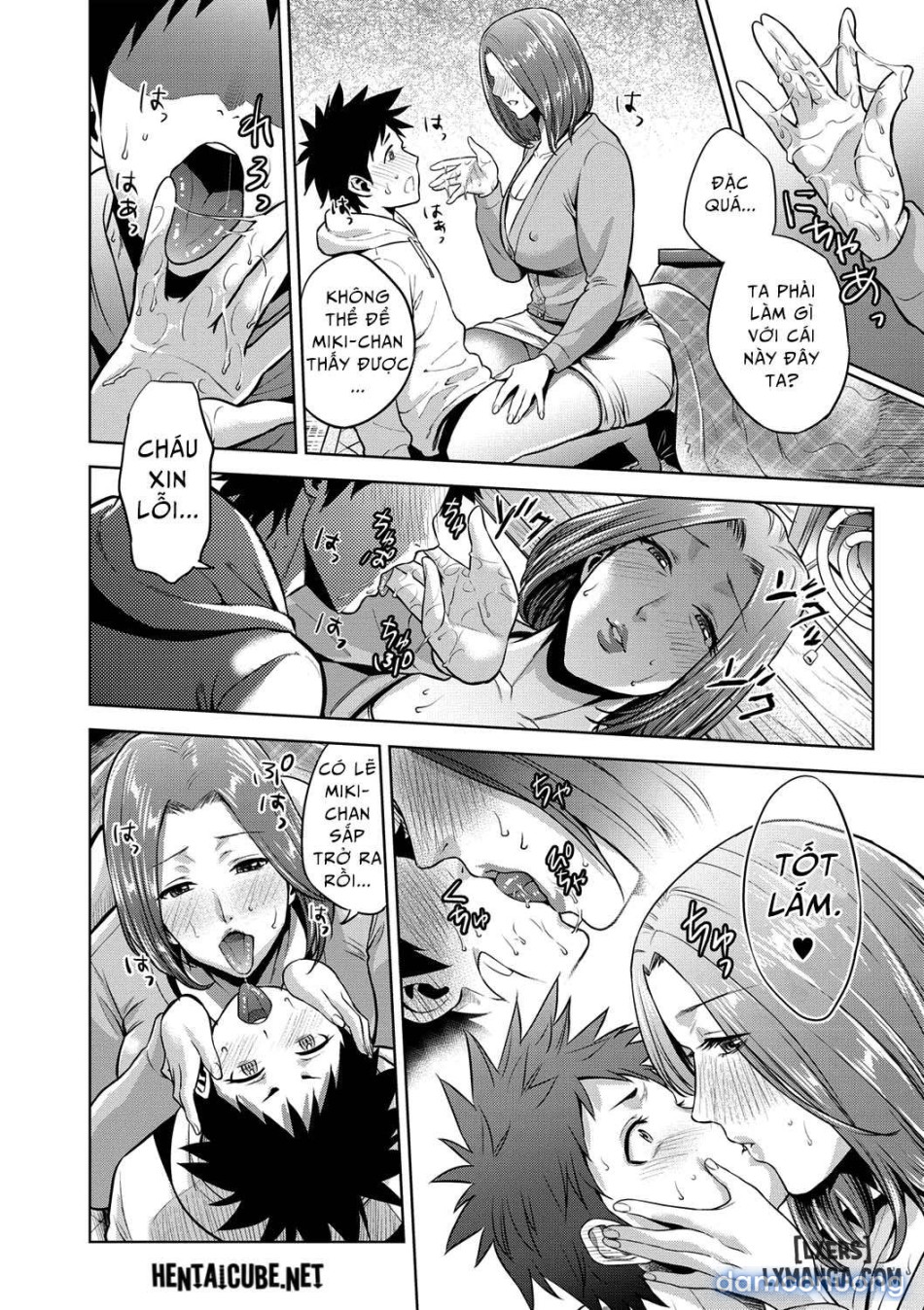 Chibo Soukana 