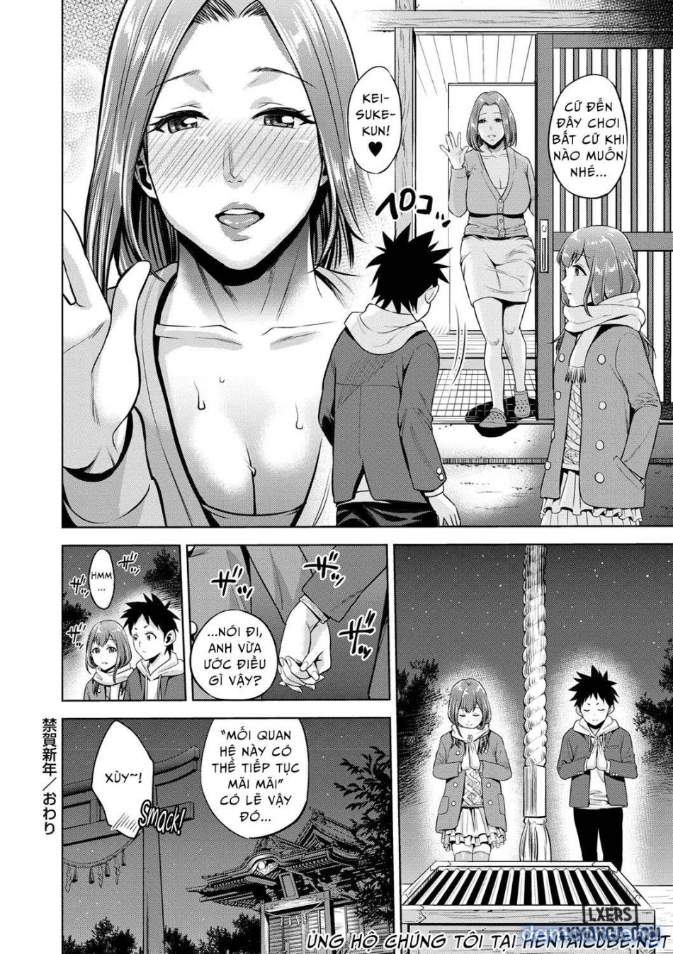 Chibo Soukana 