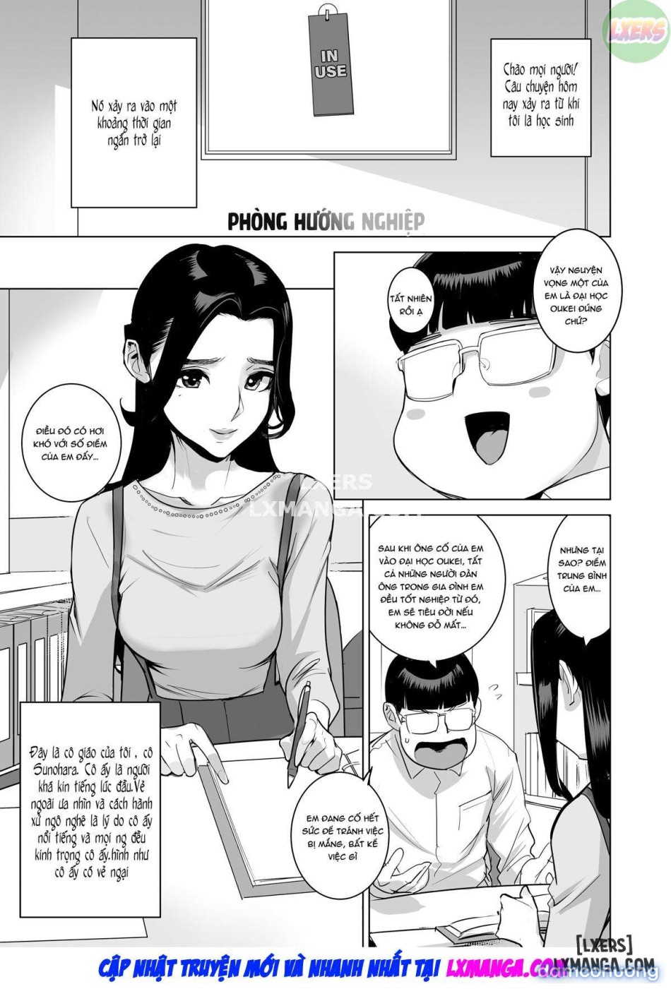 The Persuaded Teacherr 