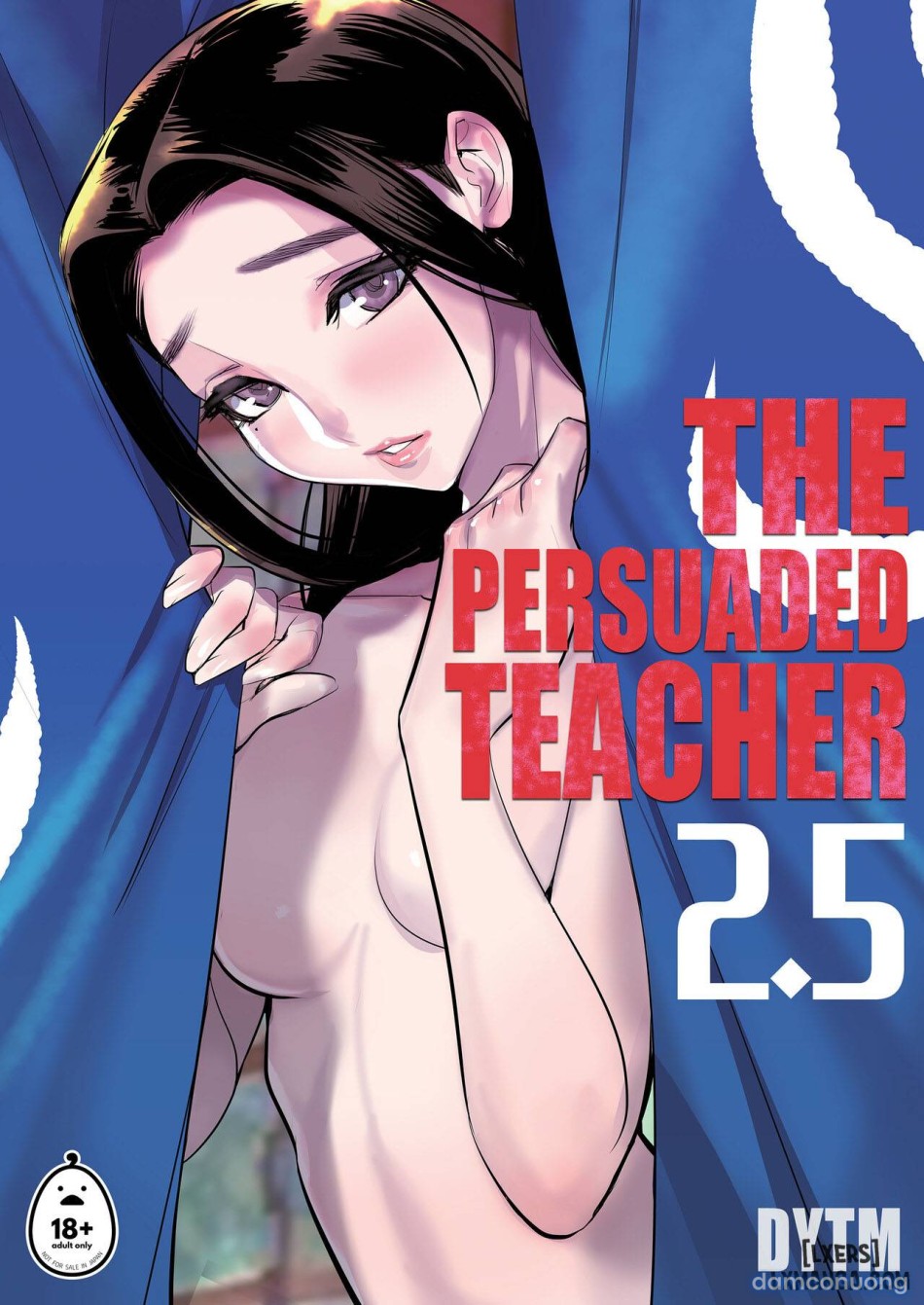 The Persuaded Teacherr 