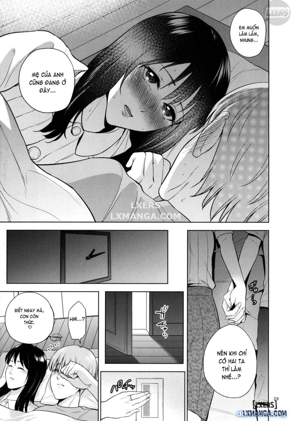 Mitsu Boshi Immorall 