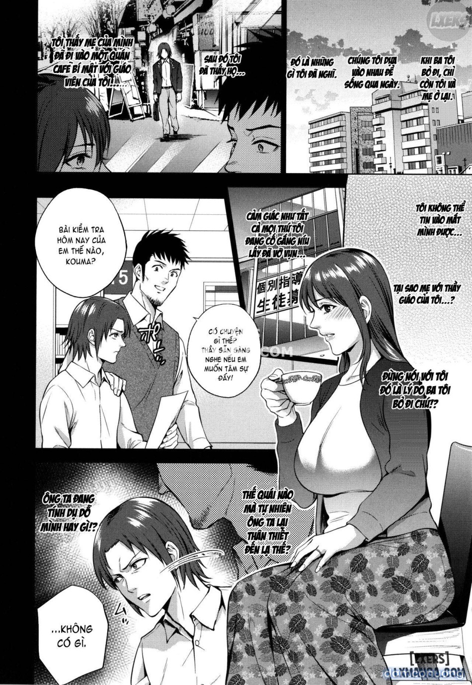 Mitsu Boshi Immorall 