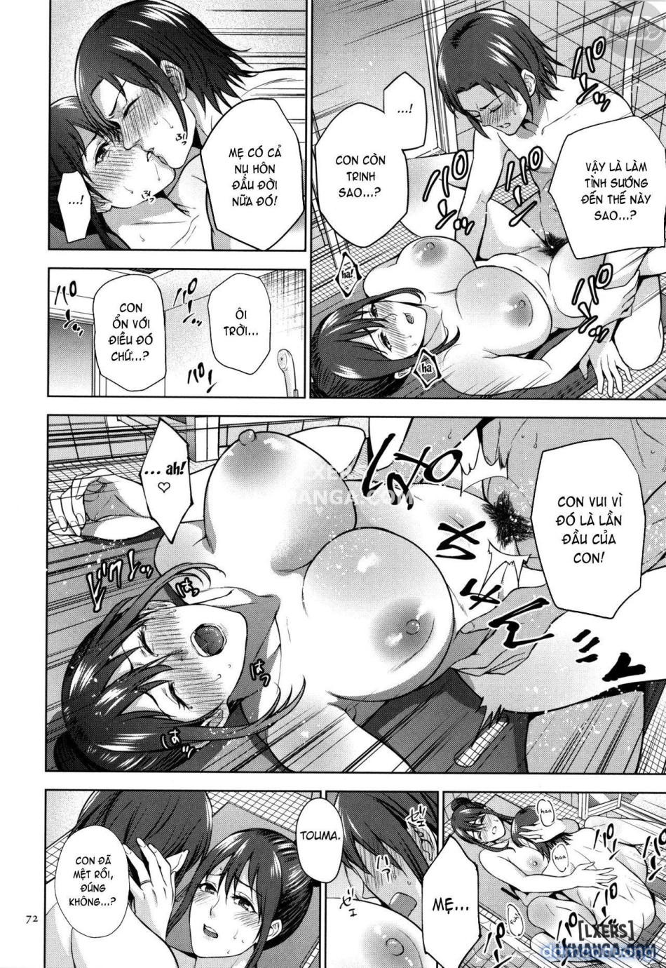 Mitsu Boshi Immorall 