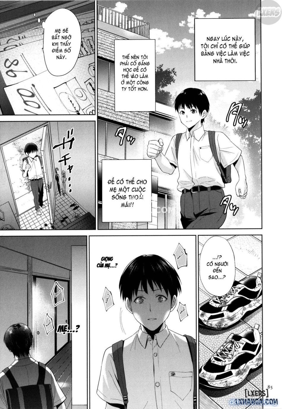 Mitsu Boshi Immorall 