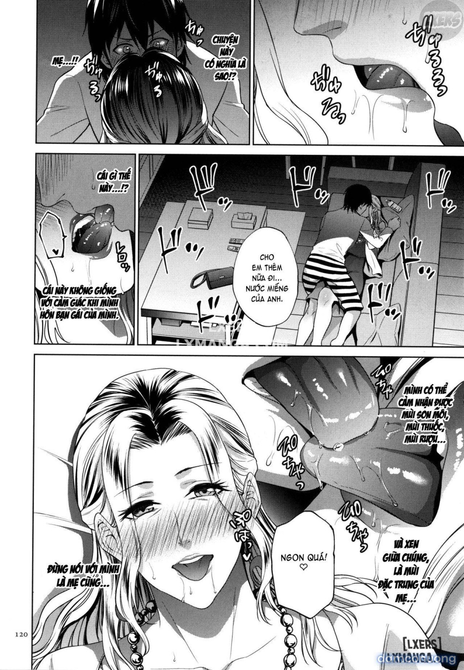 Mitsu Boshi Immorall 