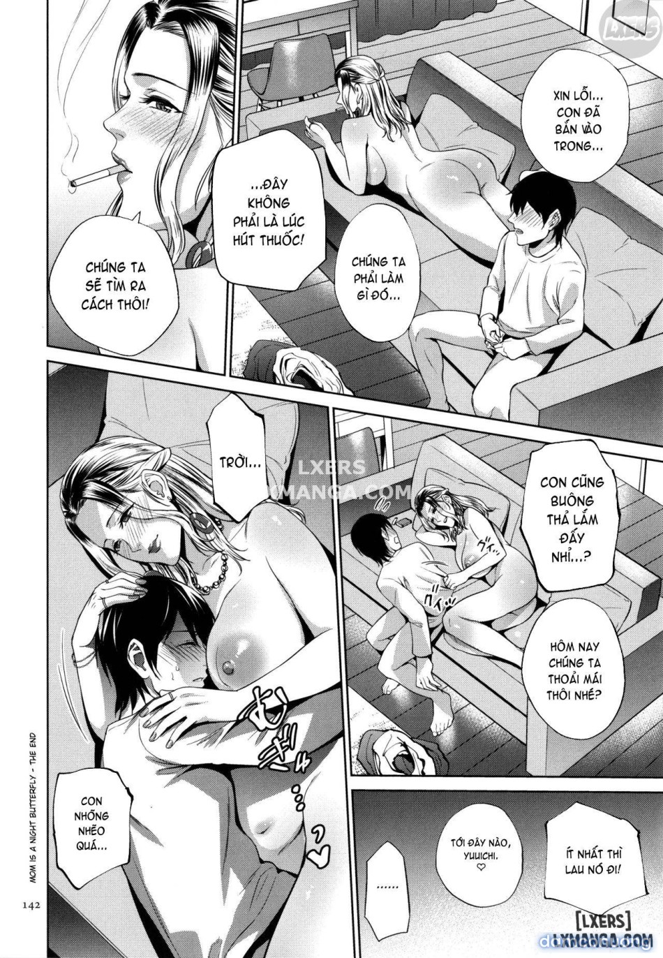 Mitsu Boshi Immorall 