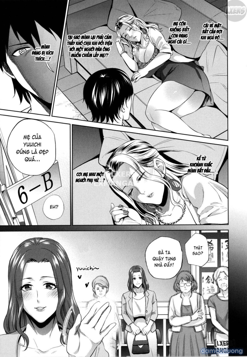 Mitsu Boshi Immorall 