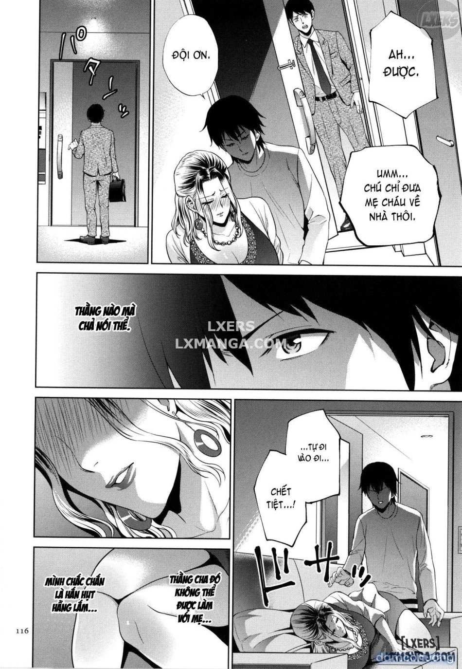Mitsu Boshi Immorall 